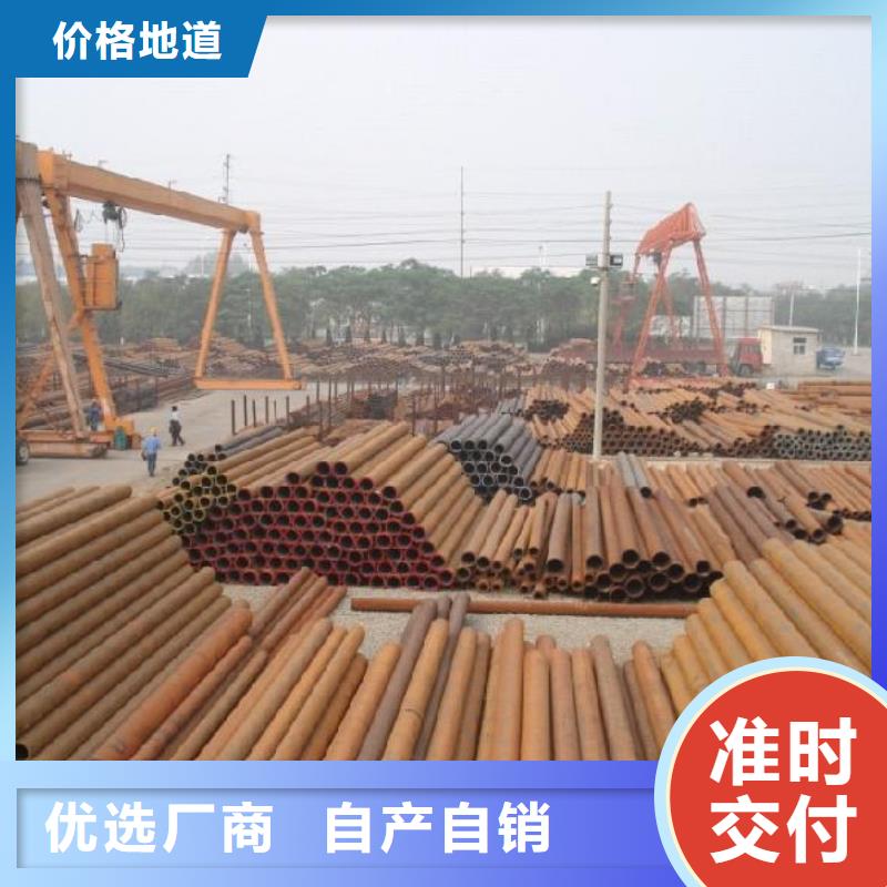 焊管_热镀锌角钢注重细节