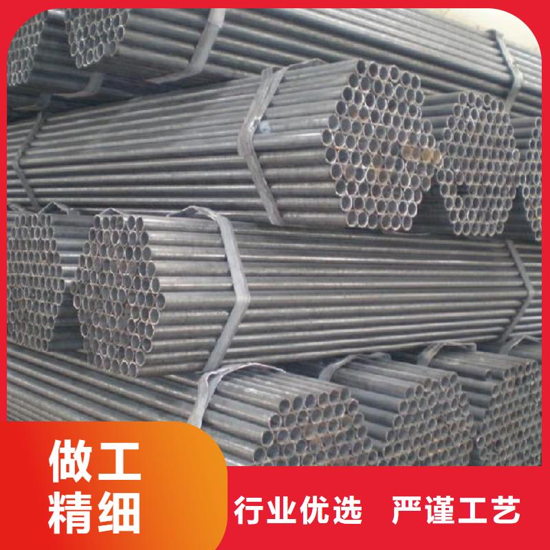 焊管热轧钢板拒绝伪劣产品