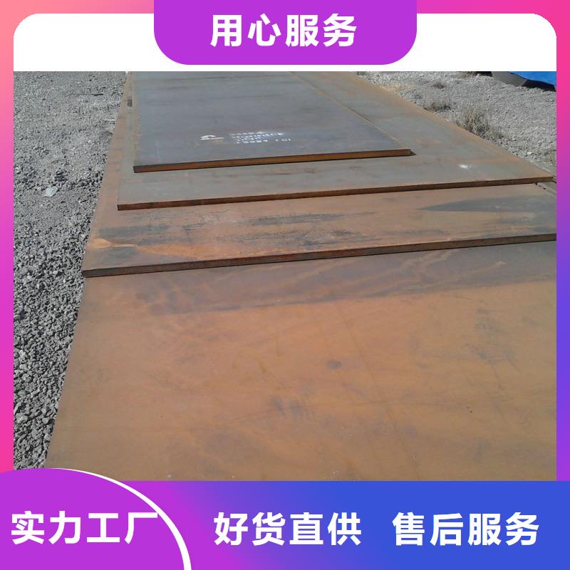 钢板热镀锌工字钢送货上门