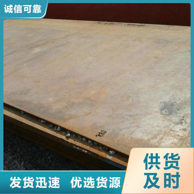 钢板热镀锌工字钢送货上门