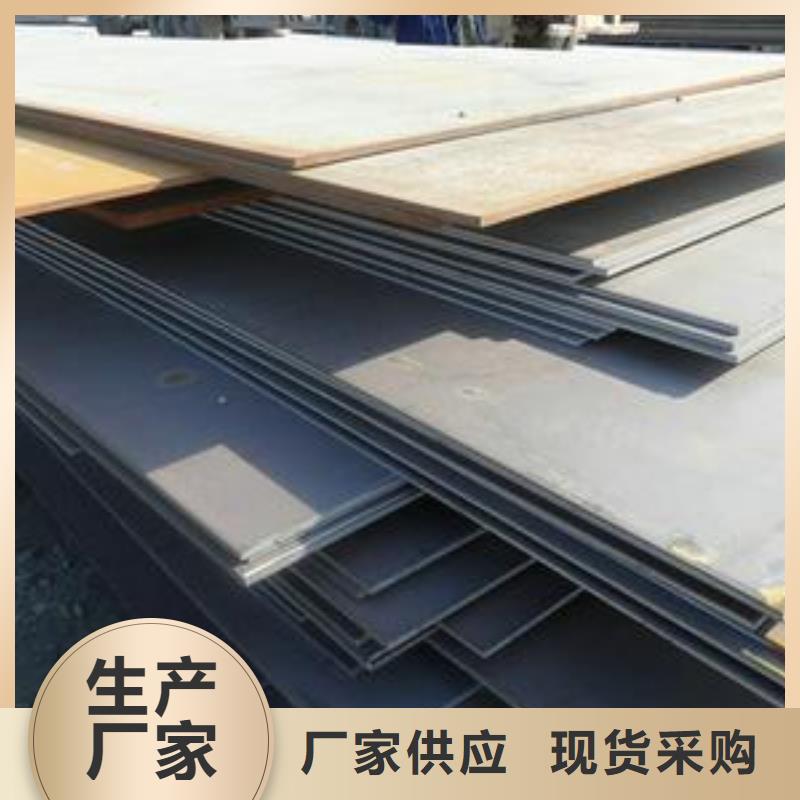 钢板,热镀锌工字钢专业供货品质管控