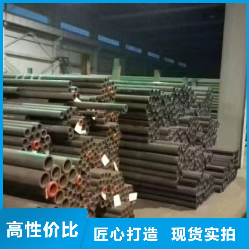 镀锌管材热镀锌圆钢技术先进
