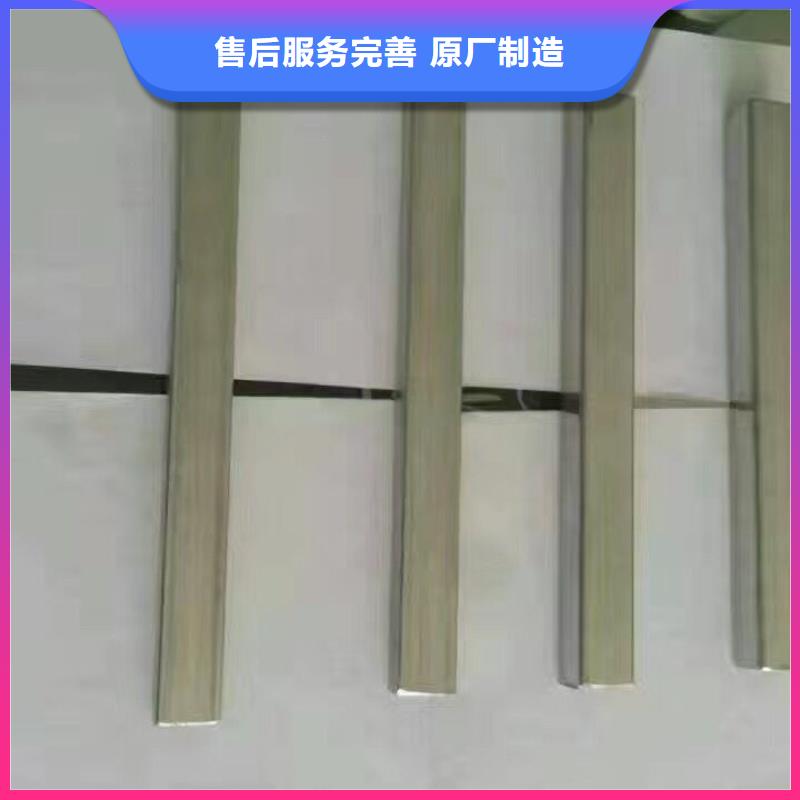 镀锌管材-热镀锌C型钢库存齐全厂家直供