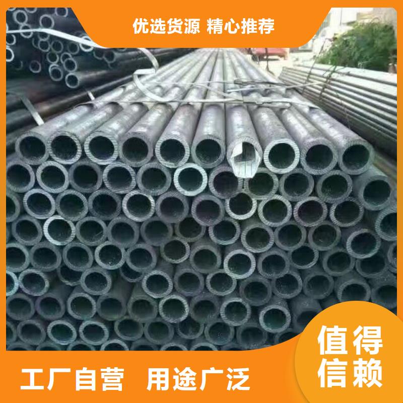 镀锌管材-热镀锌C型钢库存齐全厂家直供