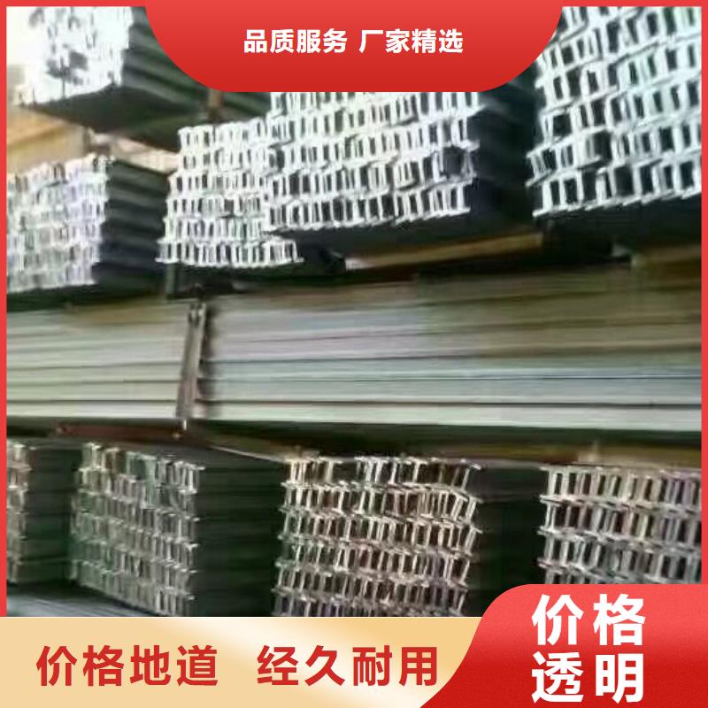 镀锌型材热镀锌槽钢源厂直接供货