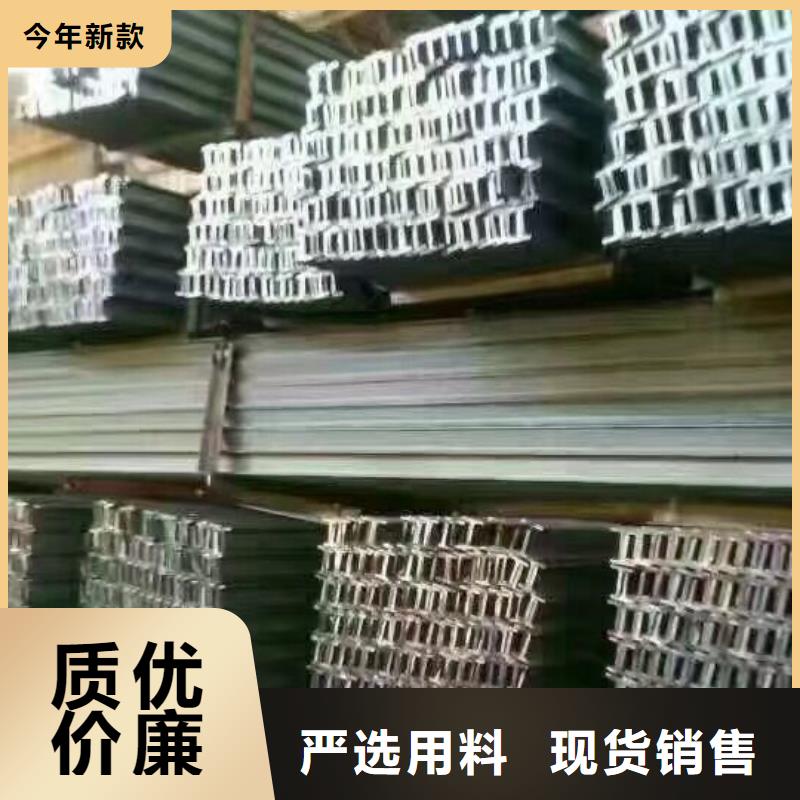 【镀锌型材】 热镀锌角钢 精选货源 阔恒兴旺贸易(内蒙古分公司)