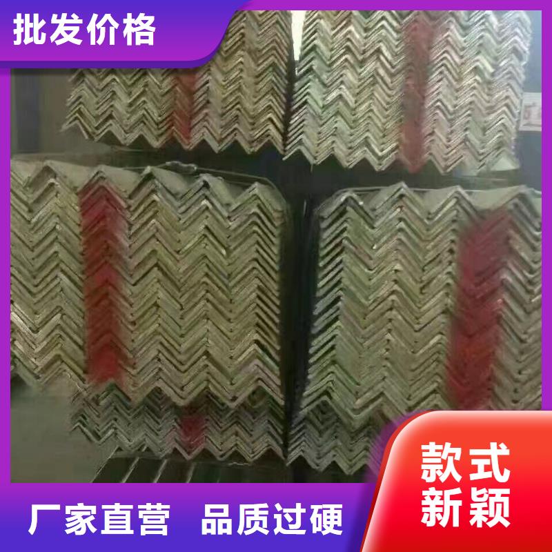 镀锌型材热镀锌圆钢型号全价格低