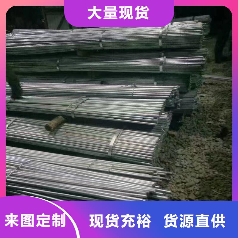 镀锌型材热镀锌圆钢型号全价格低
