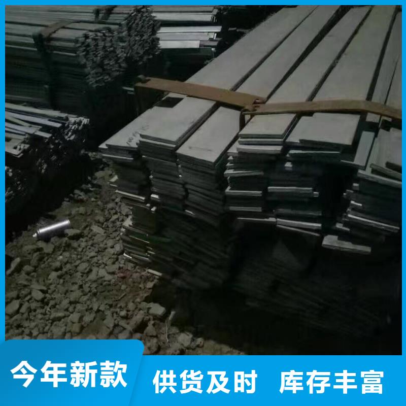 镀锌型材热镀锌槽钢质量可靠