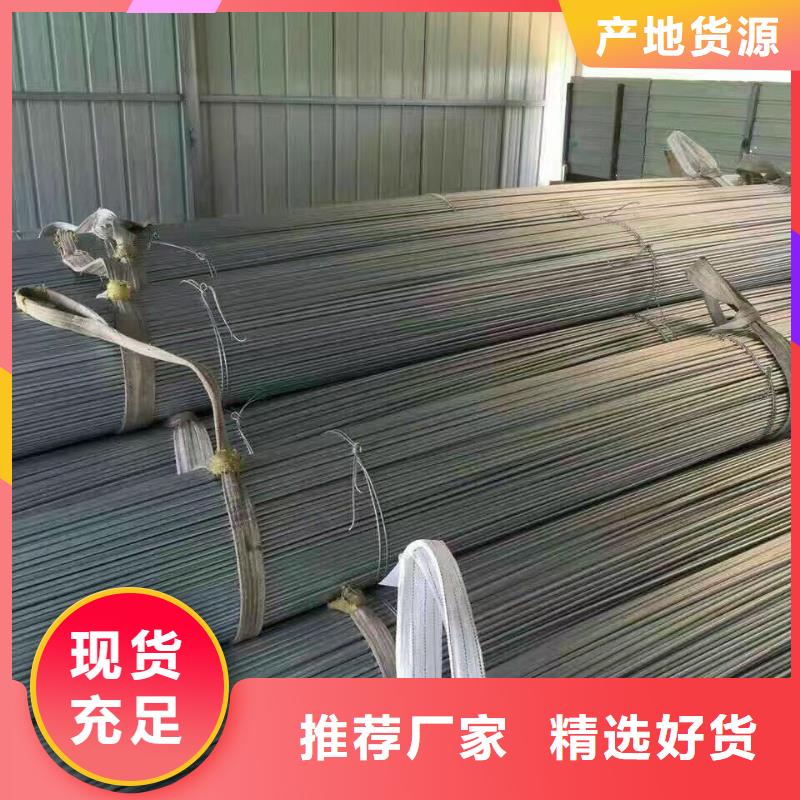 镀锌型材热镀锌圆钢型号全价格低