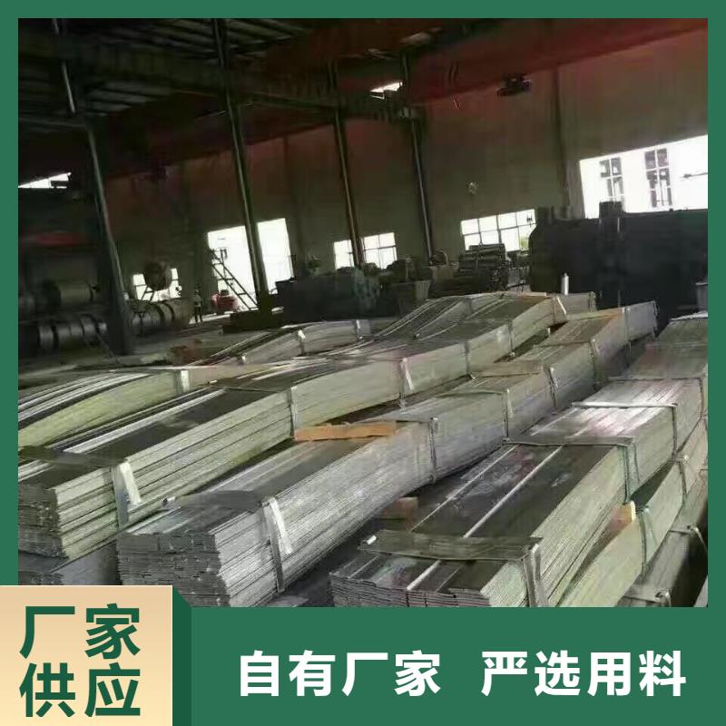 镀锌型材热镀锌槽钢源厂直接供货