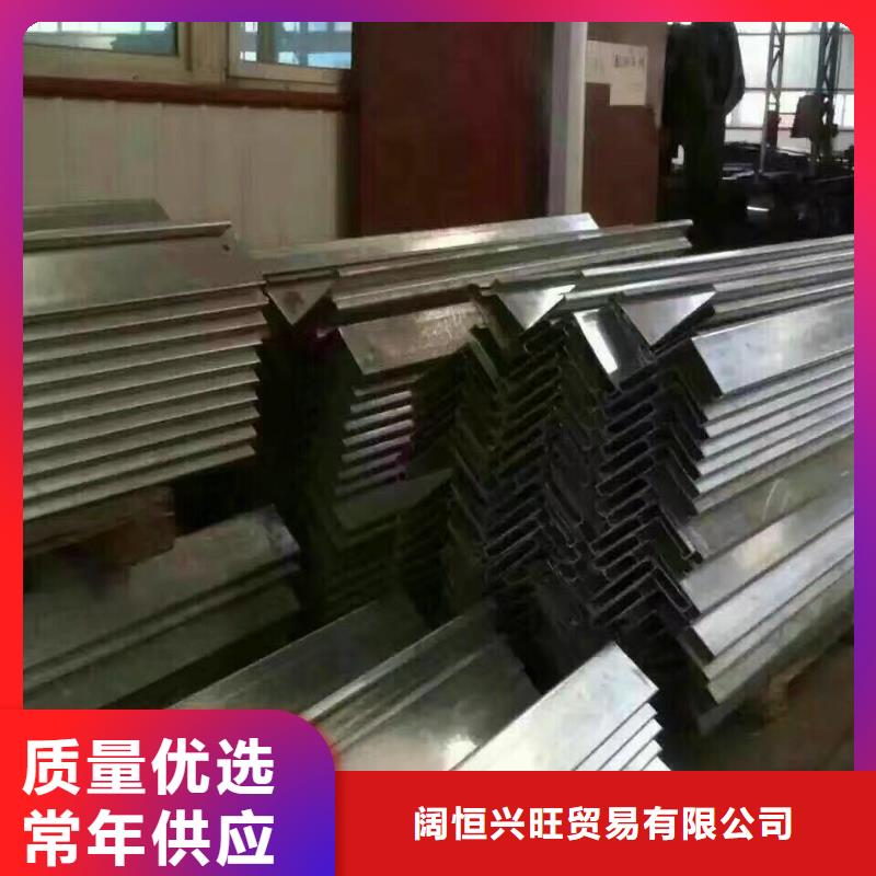镀锌型材热镀锌槽钢质量可靠