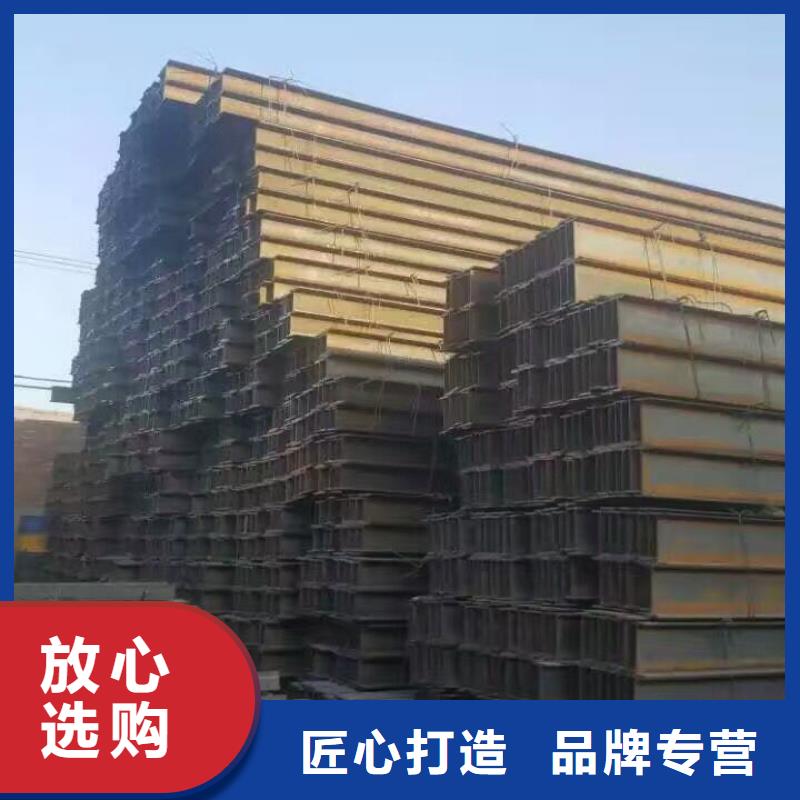 镀锌型材热镀锌槽钢质量可靠