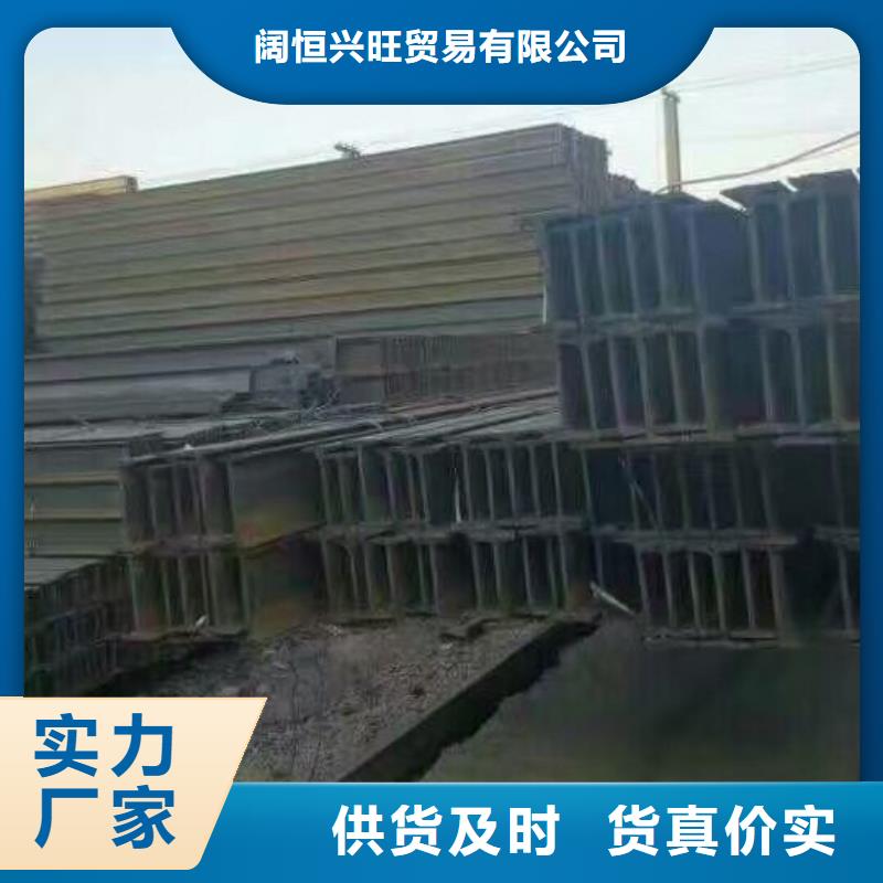 镀锌型材热镀锌圆钢型号全价格低