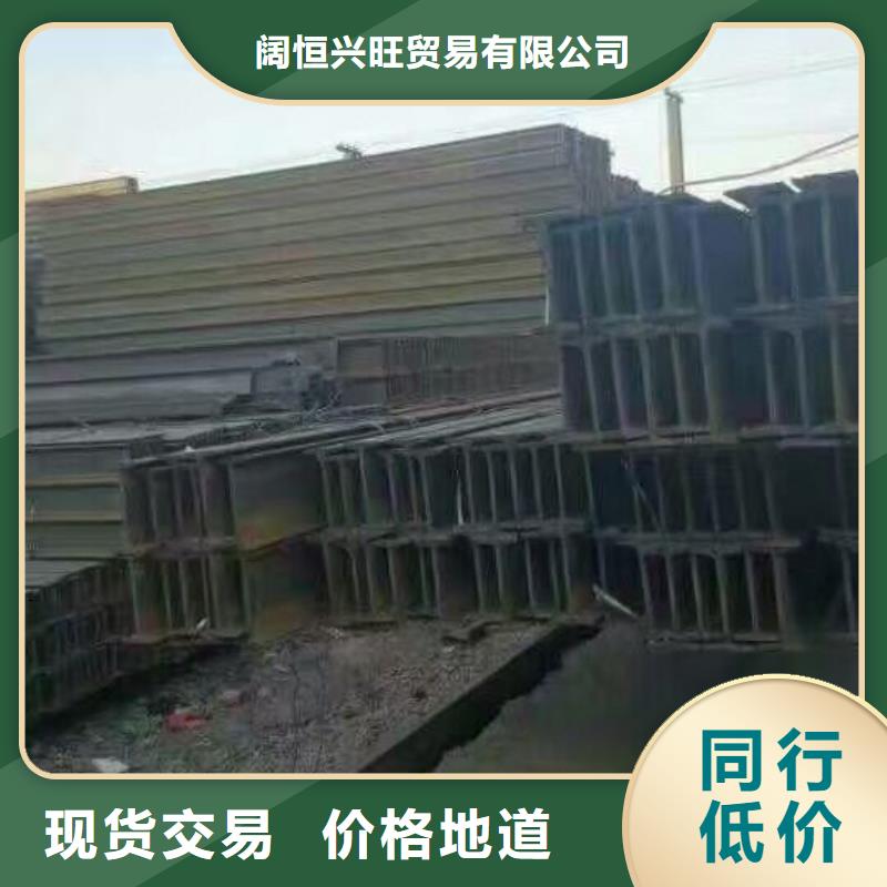 镀锌型材热镀锌槽钢质量可靠