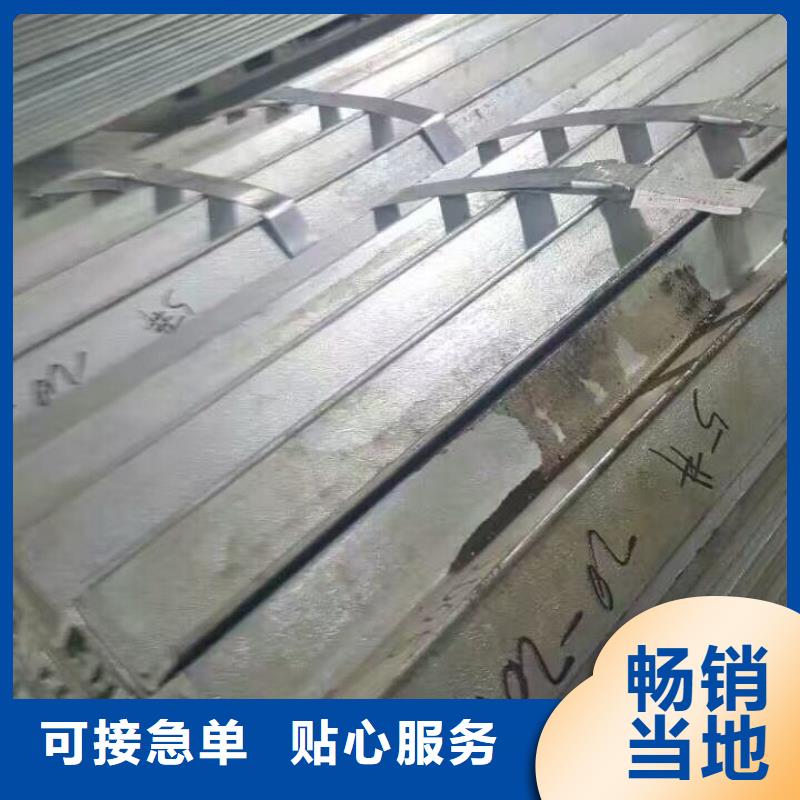 镀锌型材热镀锌圆钢型号全价格低
