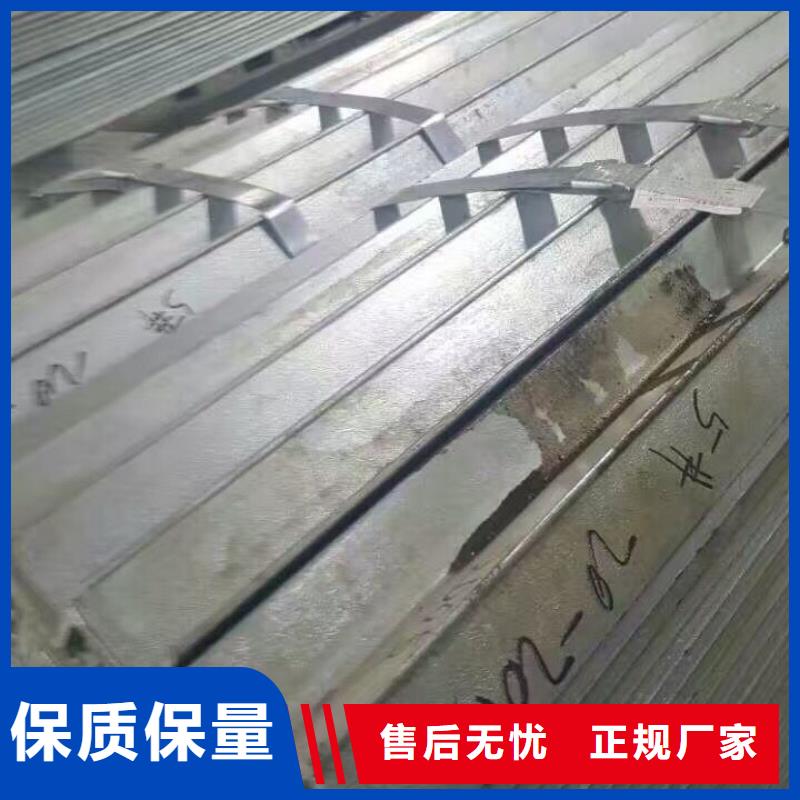 镀锌型材热镀锌圆钢型号全价格低