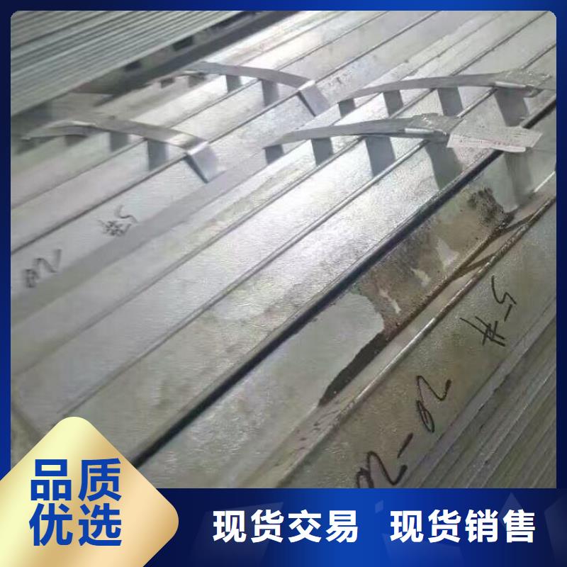 镀锌型材热镀锌槽钢质量可靠