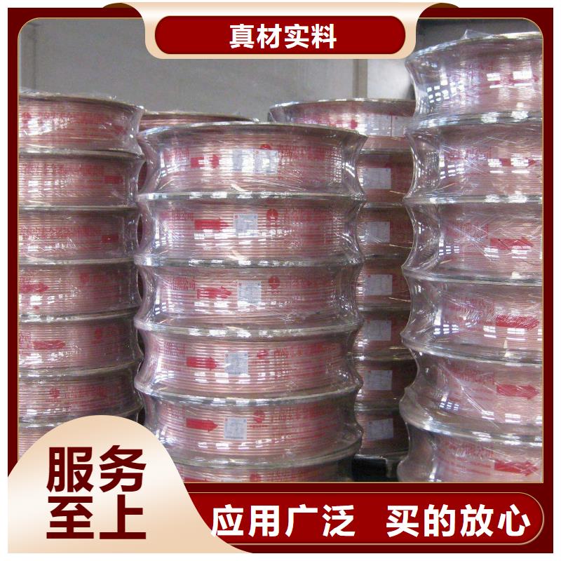 紫铜管热镀锌槽钢优选原材