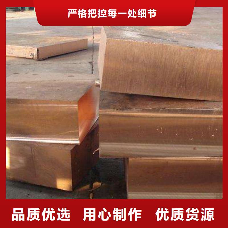 紫铜排热镀锌不等边角钢厂家品控严格