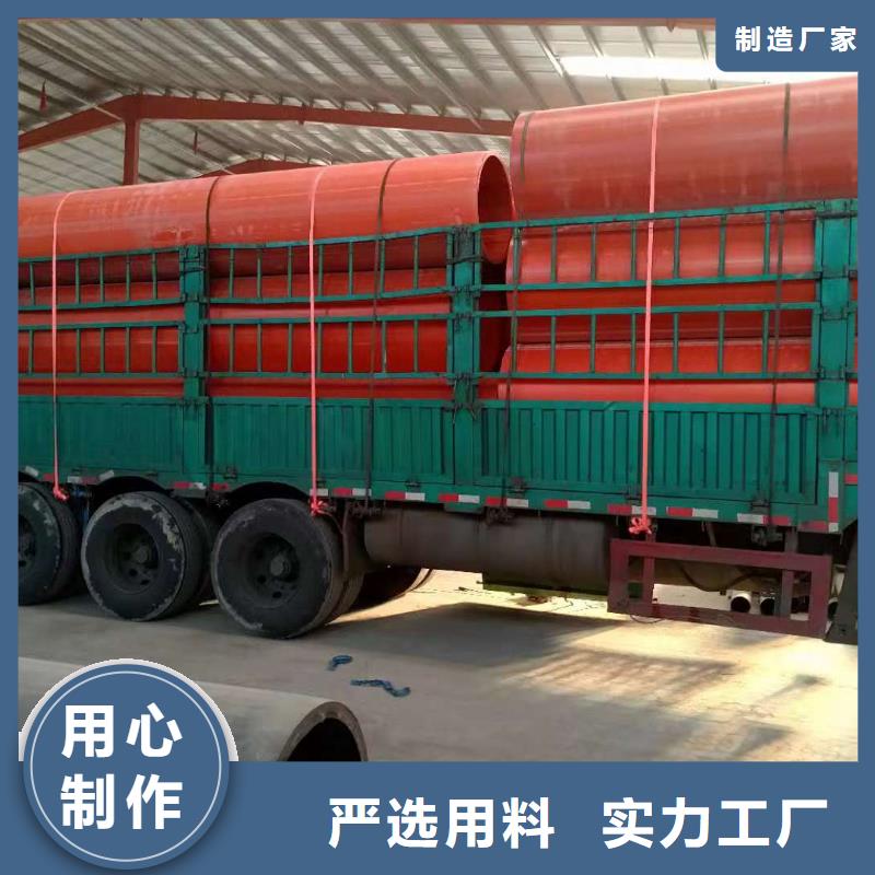 逃生管道隧道逃生管道厂家直销省心省钱