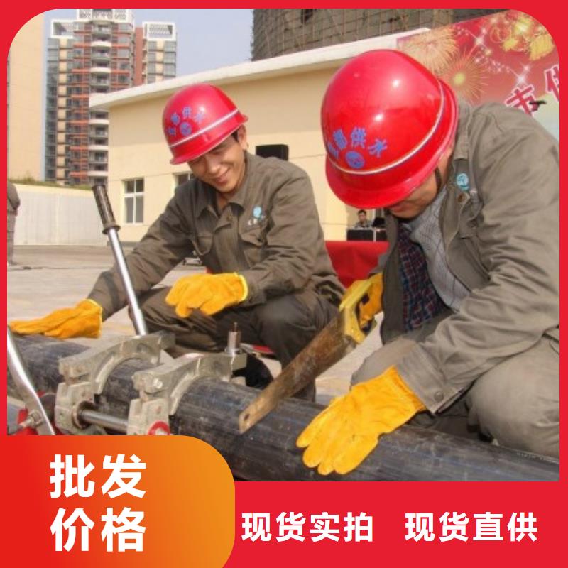 pe管道-隧道逃生管道选择大厂家省事省心