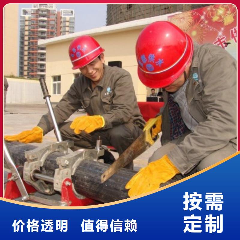 【pe管道逃生管海量现货】
