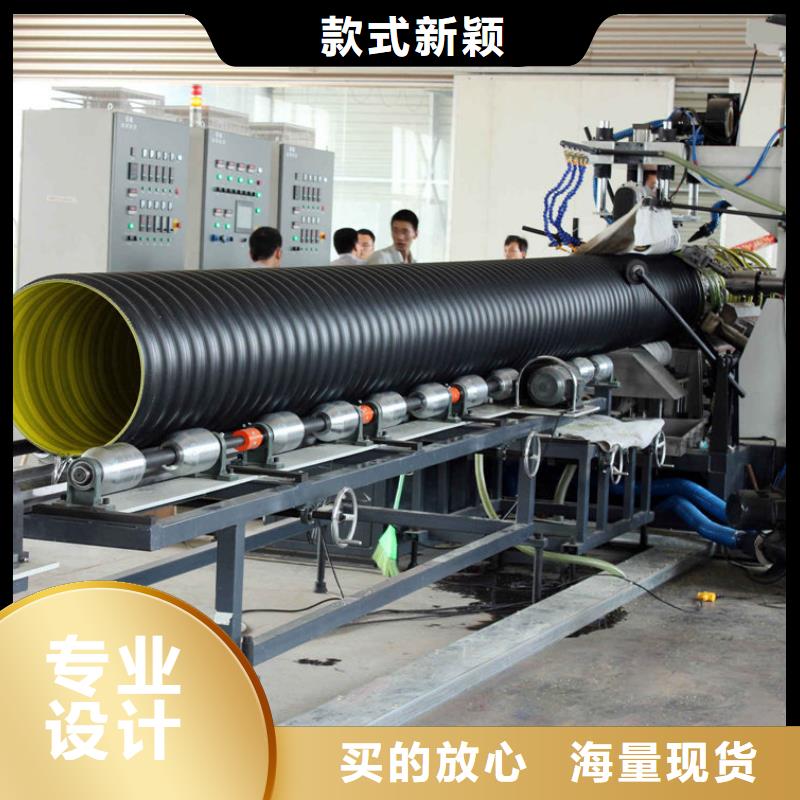 钢带波纹管【逃生管】优选好材铸造好品质