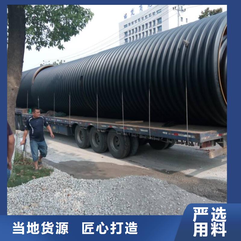 钢带波纹管高分子聚乙烯管道款式多样