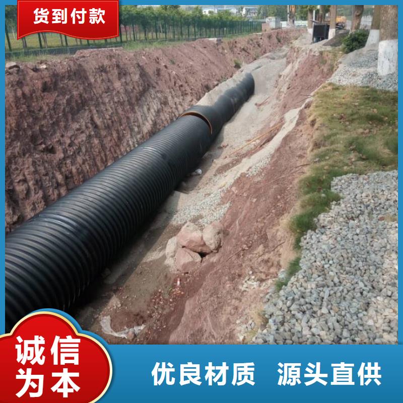 钢带波纹管高分子聚乙烯管道款式多样
