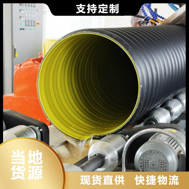 钢带波纹管【逃生管】优选好材铸造好品质