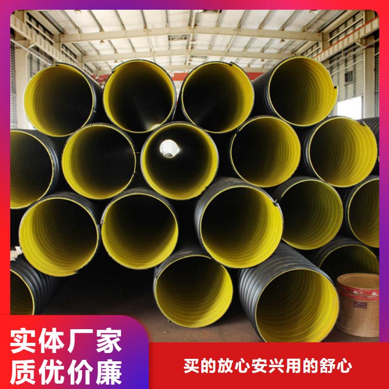 钢带波纹管高分子聚乙烯管道款式多样