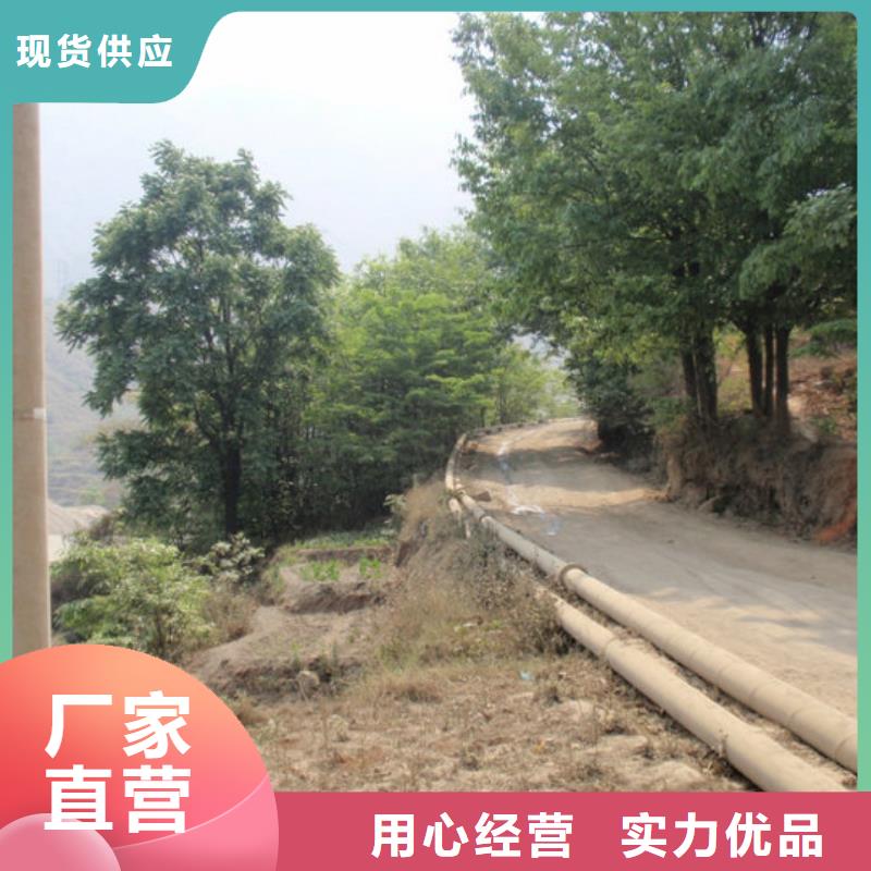 超高管逃生管质量三包