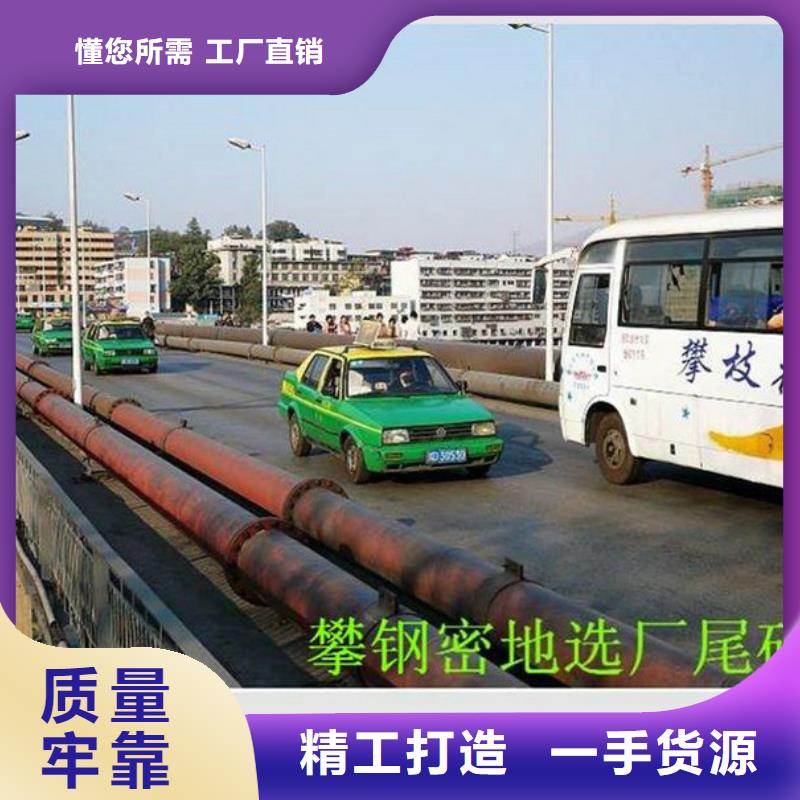 超高管逃生管本地配送