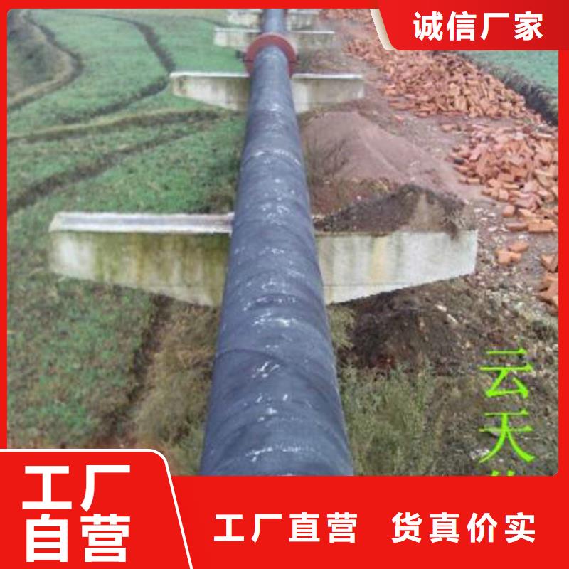 超高管通道逃生管库存充足