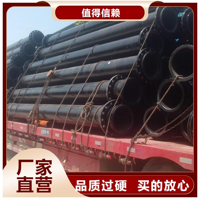 超高管逃生管质量三包