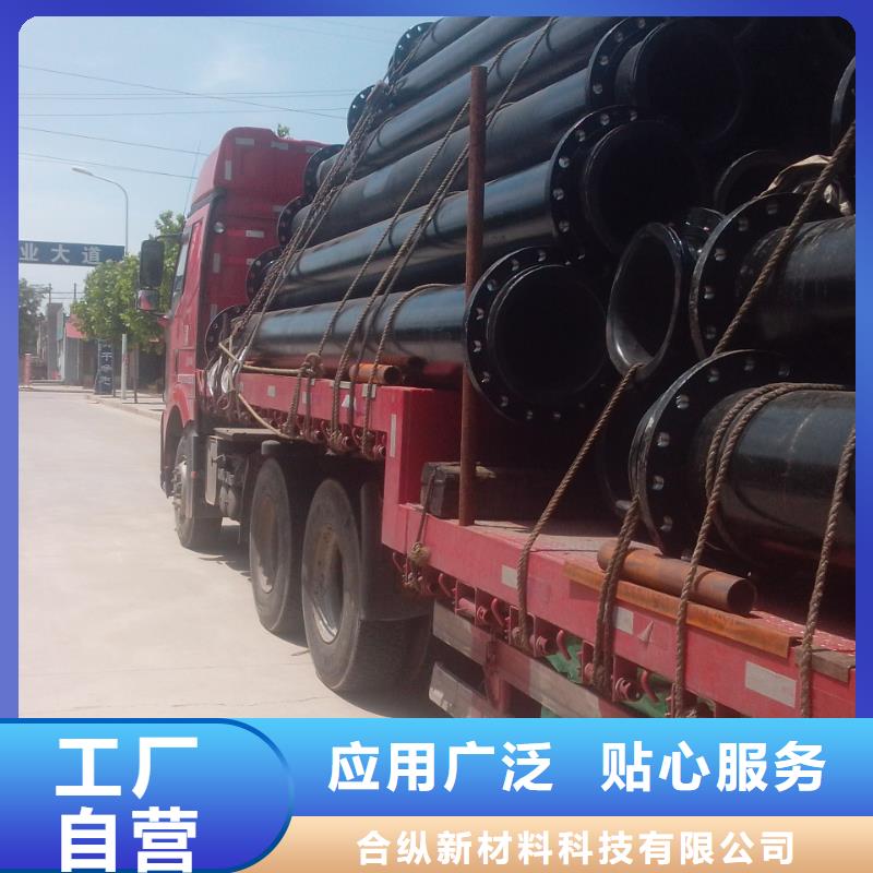 超高管通道逃生管库存充足