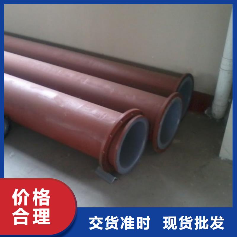 衬塑管道超高分子聚乙烯逃生管自产自销
