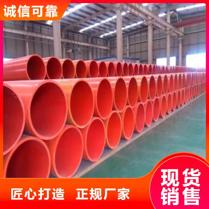 逃生管道隧道逃生管道源头厂家来图定制