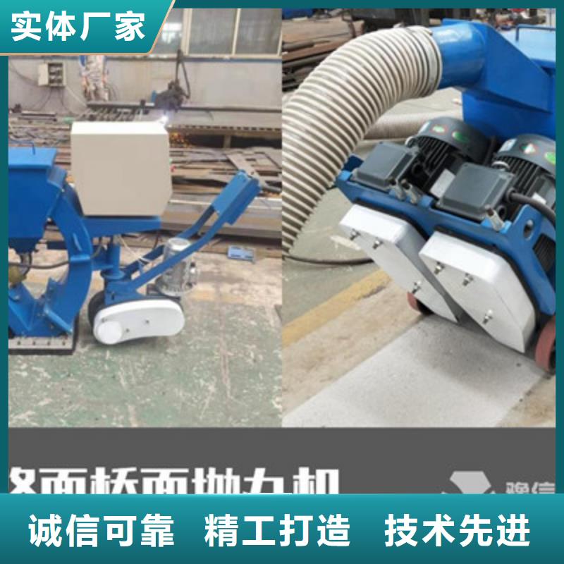 混凝土抛丸机路沿石成型机厂家质量过硬