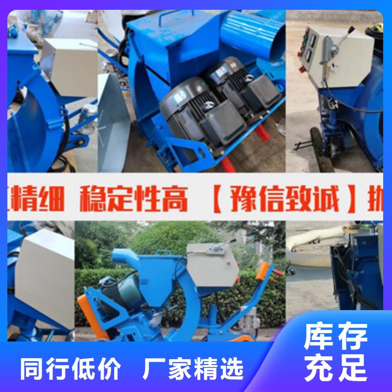 混凝土抛丸机路沿石成型机产地厂家直销