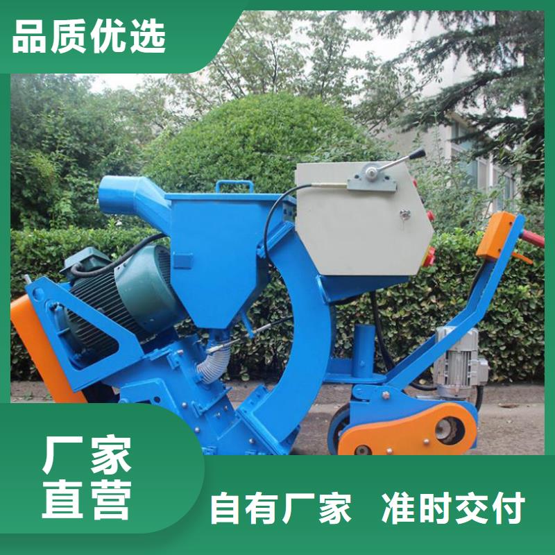 混凝土抛丸机,边沟滑模机按需定做