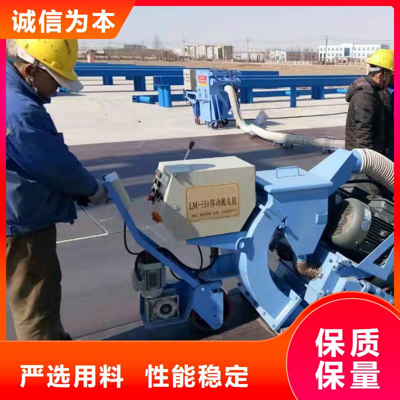 混凝土抛丸机_路沿石成型机质量可靠