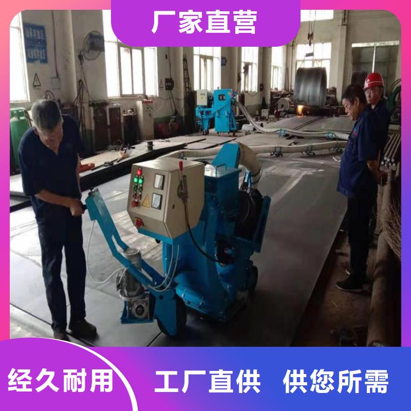 混凝土抛丸机滑模机严格把控质量