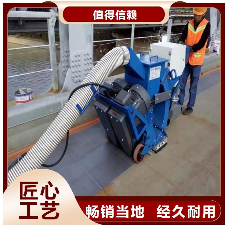 混凝土抛丸机拦水带成型机品牌企业