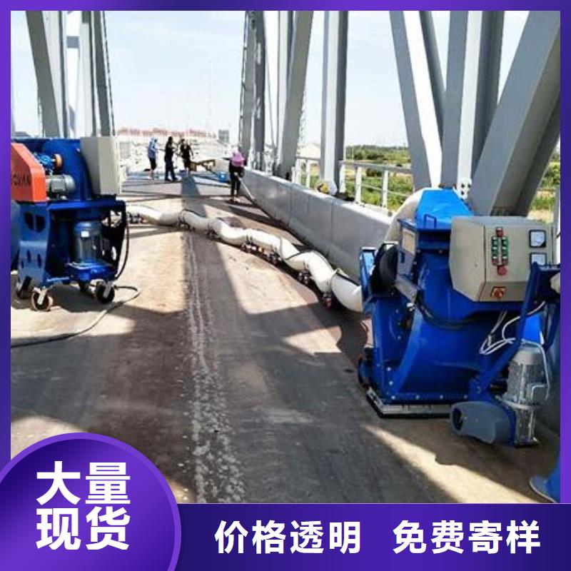 混凝土抛丸机拦水带成型机品牌企业