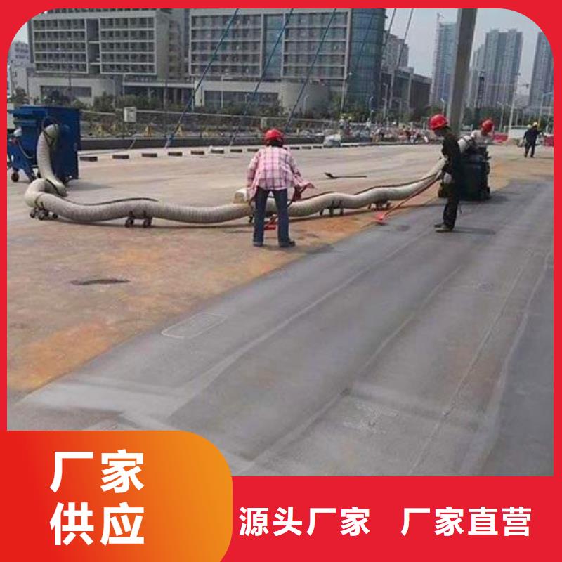 混凝土抛丸机水渠成型机追求品质