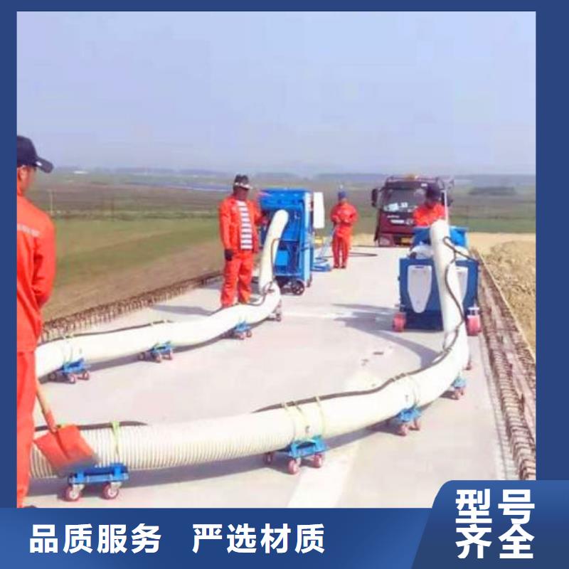 混凝土抛丸机-滑模机按需定制
