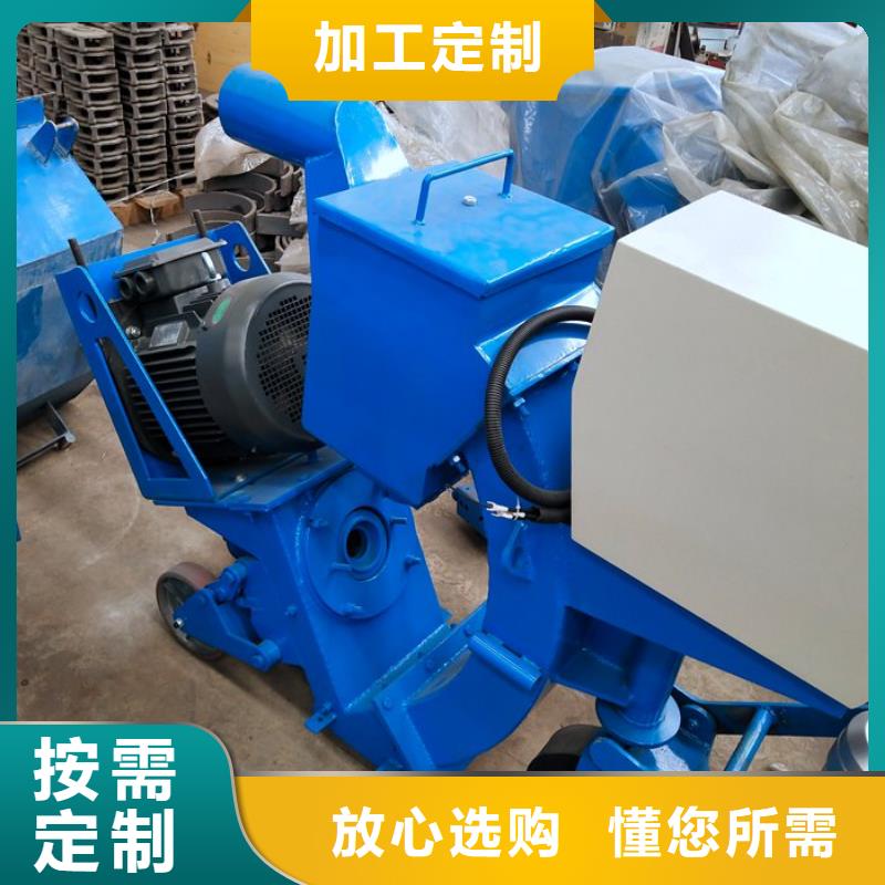 混凝土抛丸机_滑模机品类齐全