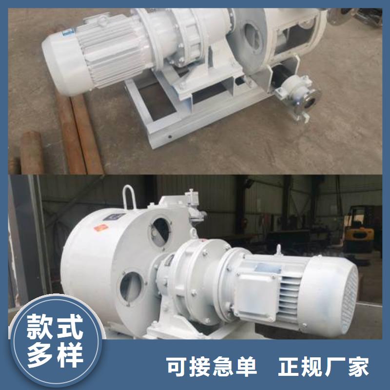 软管泵-滑模机免费询价